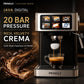 Java Digital 20 Bar Espresso Coffee Machine| Digital Display | 950W